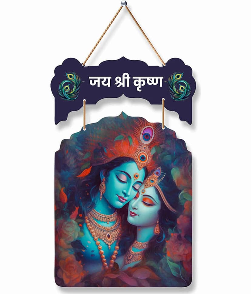 LCUPR Wood Radha Krishna wall Hanging Wall Sculpture Multi - Pack of 1