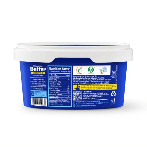 Akshayakalpa-Organic Cooking Butter Un-salted 200 g view 2