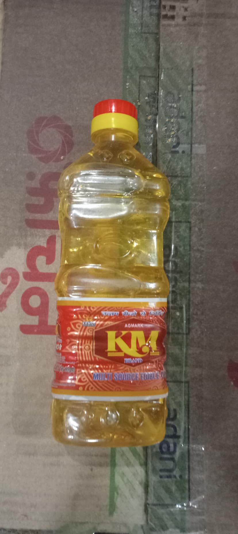 Karmoi km multi source edible oil