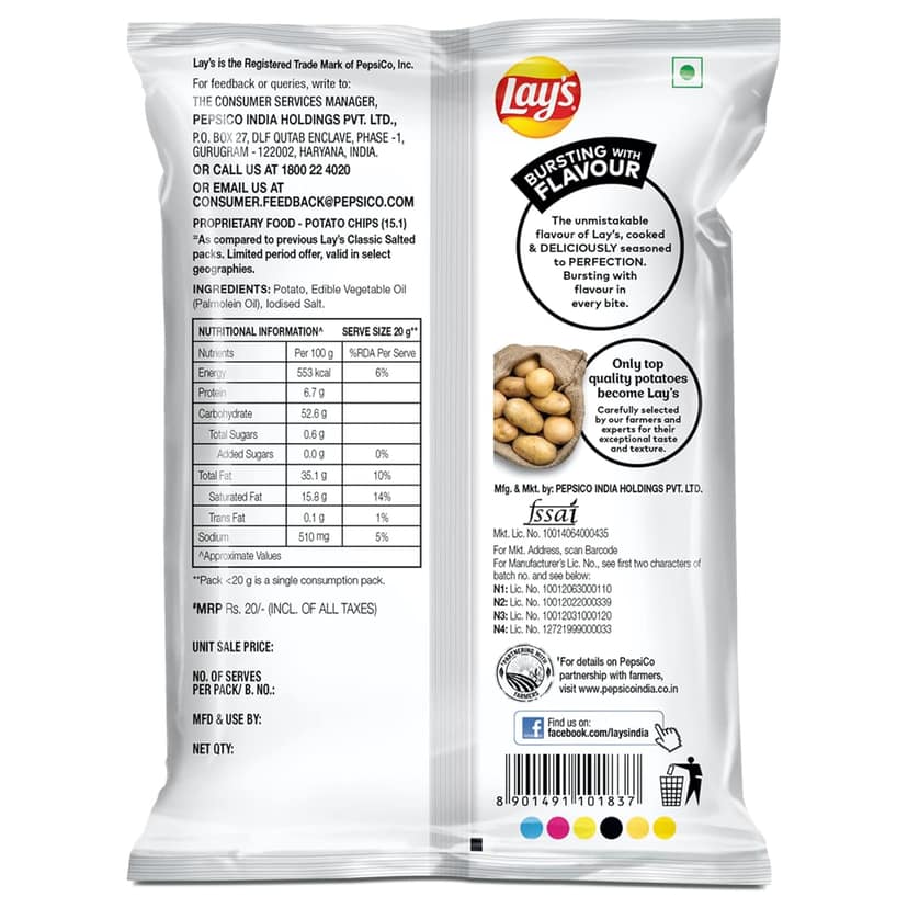 Lay's Potato Chips - Classic Salted Flavour, Crunchy Chips & Snacks, 50G view 2