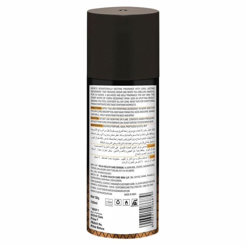 ST-JOHN Cobra Cool & Live Limited Edition Deodorant Spray Log lasting Protection 150ml Each Deodorant Spray For Men - Pack of 2 view 2
