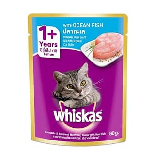 Whiskas Adult (+1 year) Dry Cat Food Food, Ocean Fish Flavour pack of 2 x 3 kgs