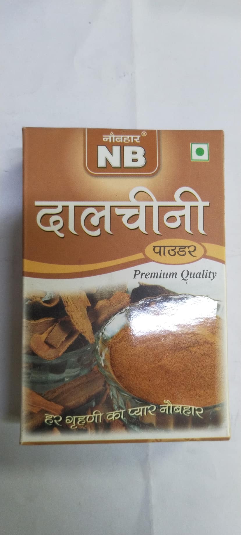 Nb Dalchini Powder