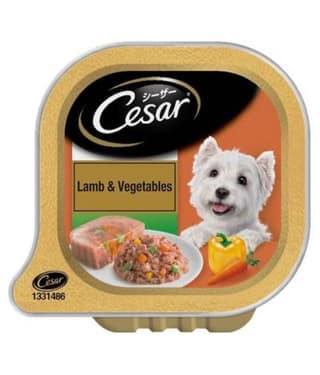 Lamb & Vegtables 100 Gms
