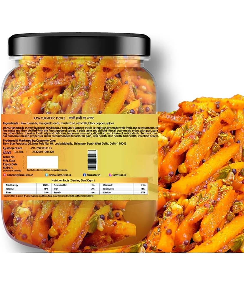 Farm Star Tasty & Spicy- Fruit & Vegetable Pickle 2.4 kg Pack of 5 view 2