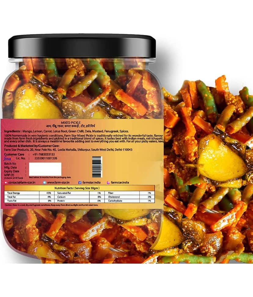 Farm Star Tasty & Spicy- Fruit & Vegetable Pickle 2.4 kg Pack of 5 view 4