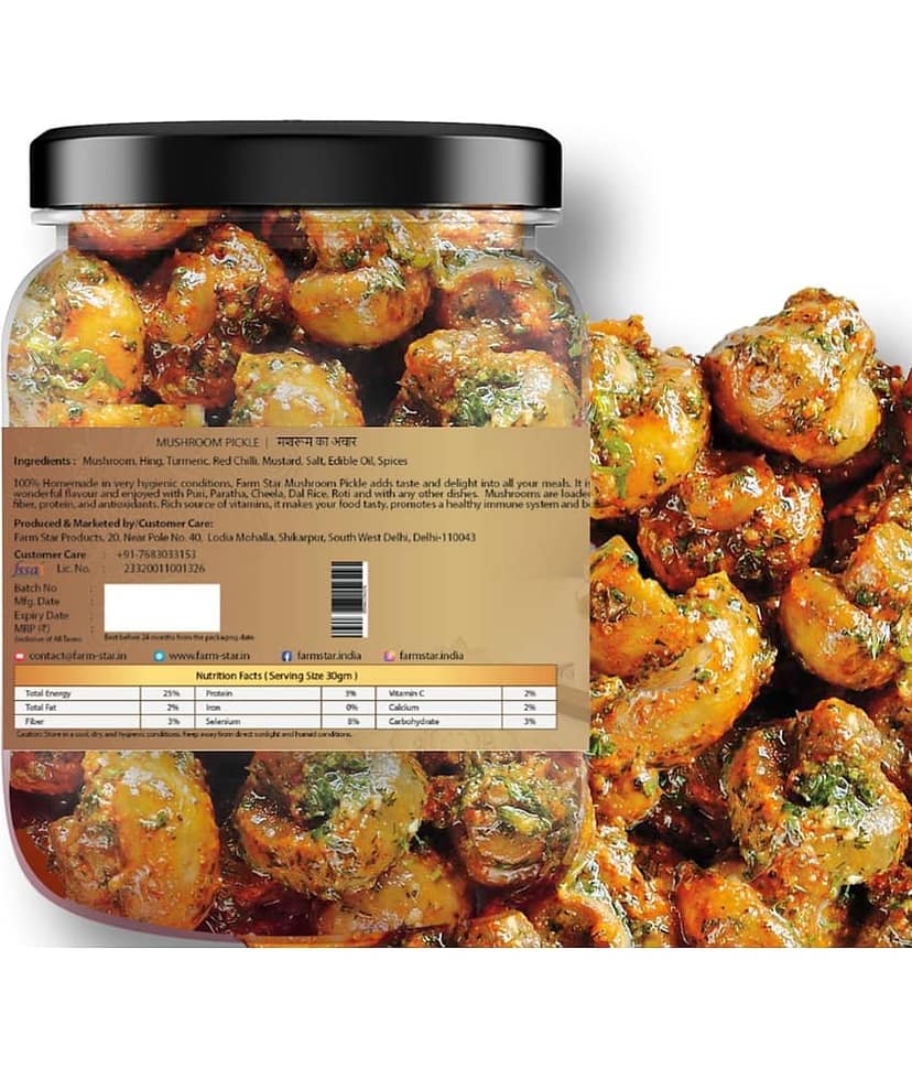 Farm Star Tasty & Spicy- Fruit & Vegetable Pickle 2.4 kg Pack of 5 view 6