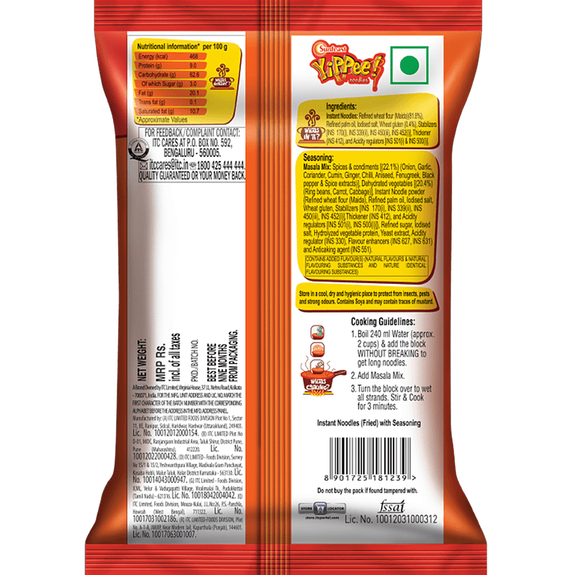Sunfeast Yippee! Instant Noodles - Magic Masala, 120 G view 2