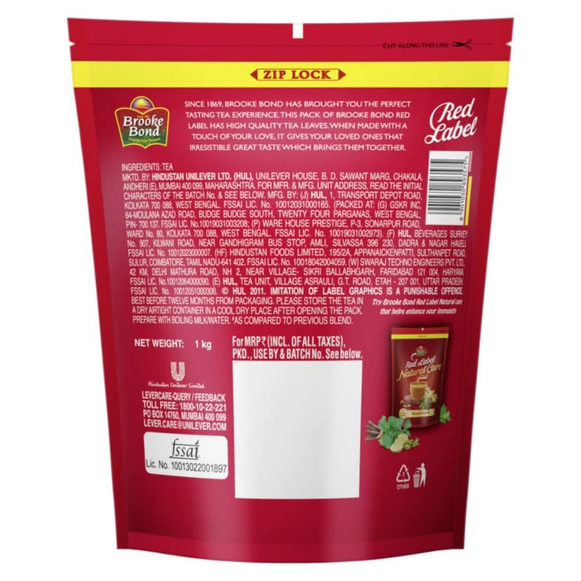Brooke Bond Tea Red Label, 1 Kg view 2