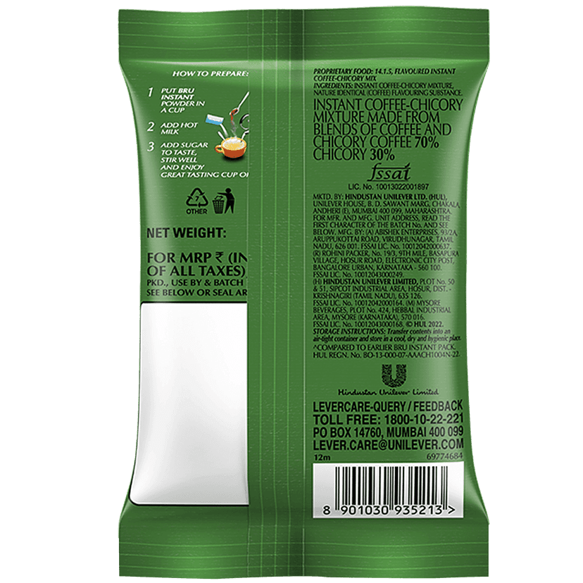 Bru Instant Coffee, 50 G view 2