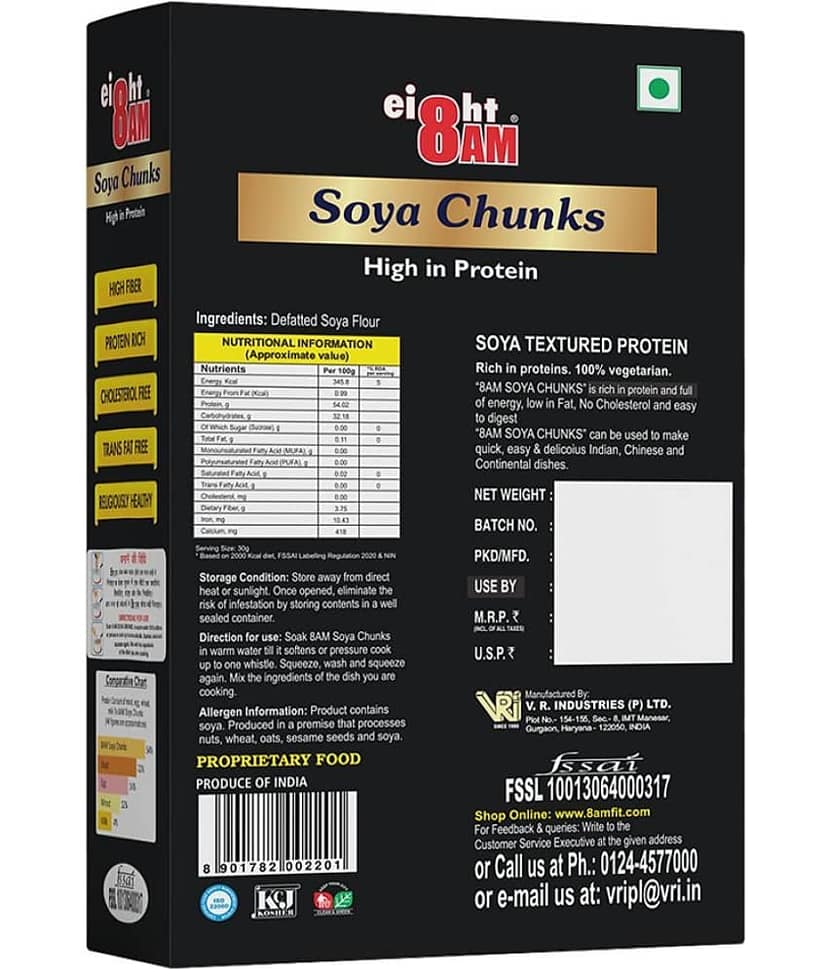8 AM Mini, Granules, Soya Chunks (Wadi) 800 gm Pack of 4 view 3