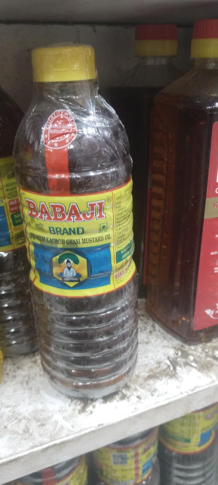 Babaji kachi ghani mustard oil