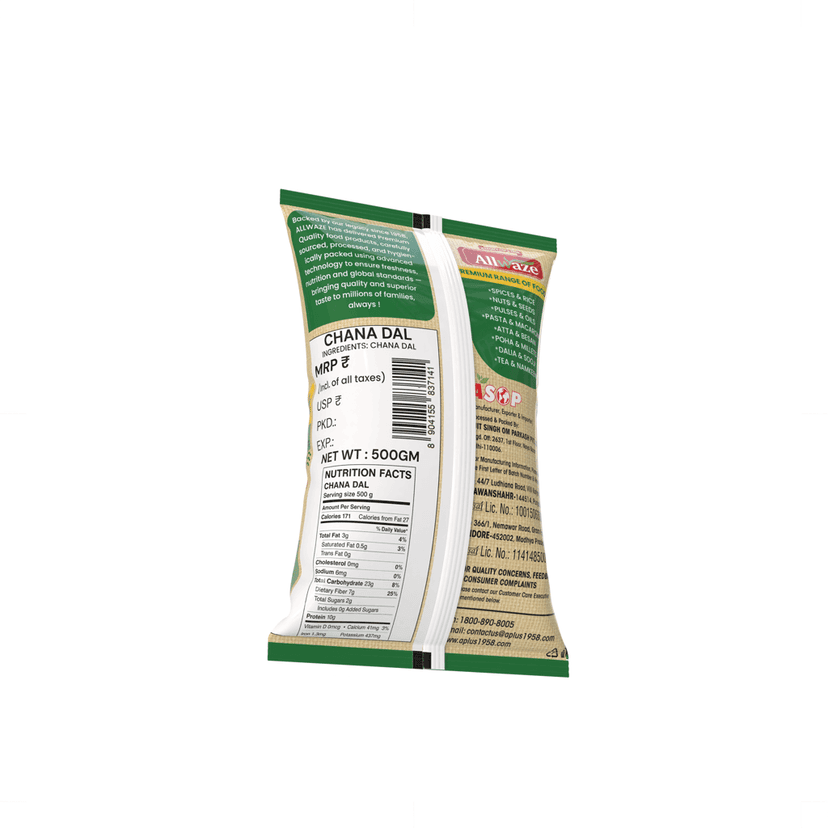 Allwaze Chana Dal 500gram view 3