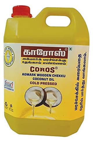 Coros (Wooden Chekku-Cold Pressed) Coconut Oil 15 Ltr
