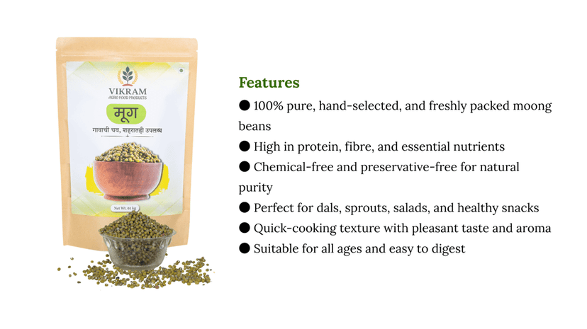 Moong 1000g Each view 3