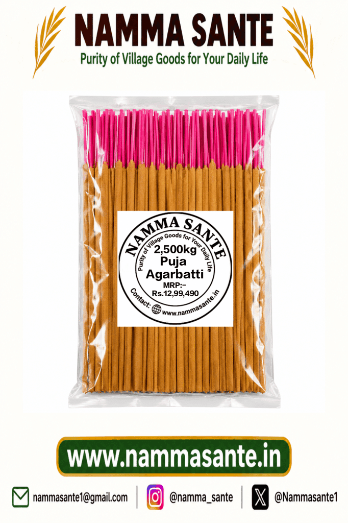 Puja Agarbatti | Premium Incense Sticks | Pooja Incense Sticks | Puja Dhoop Sticks | Fragrance Agarbatti view 2