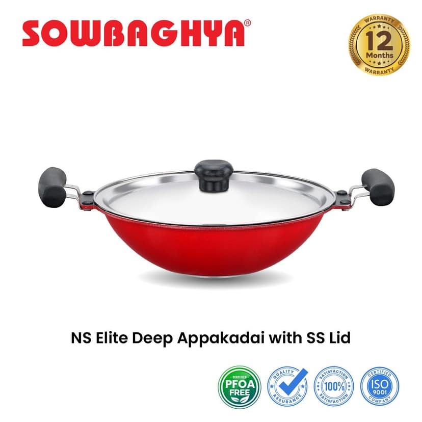 NS Elite Deep Appa Kadai