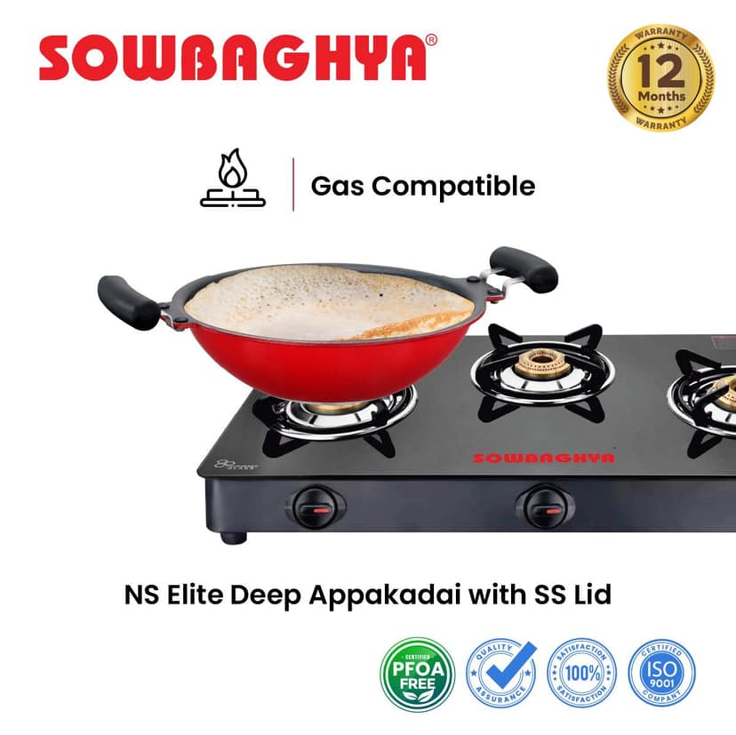 NS Elite Deep Appa Kadai view 2