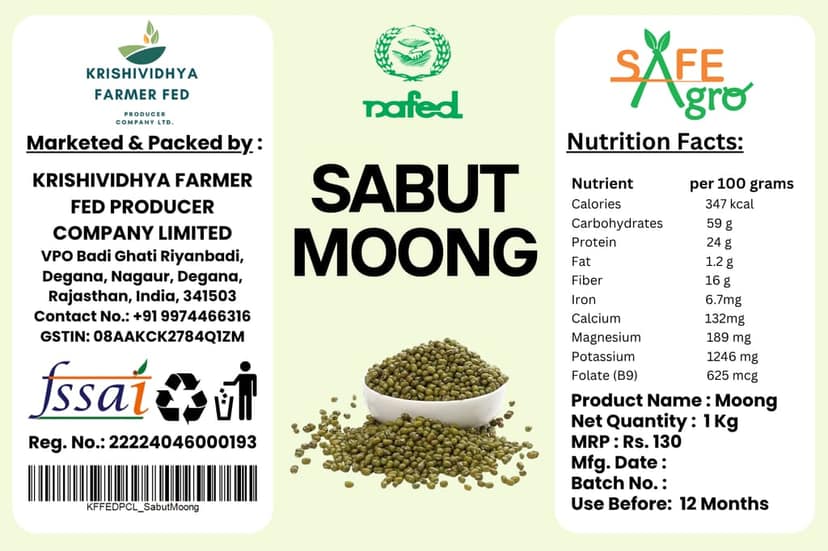 Sabut Moong view 5