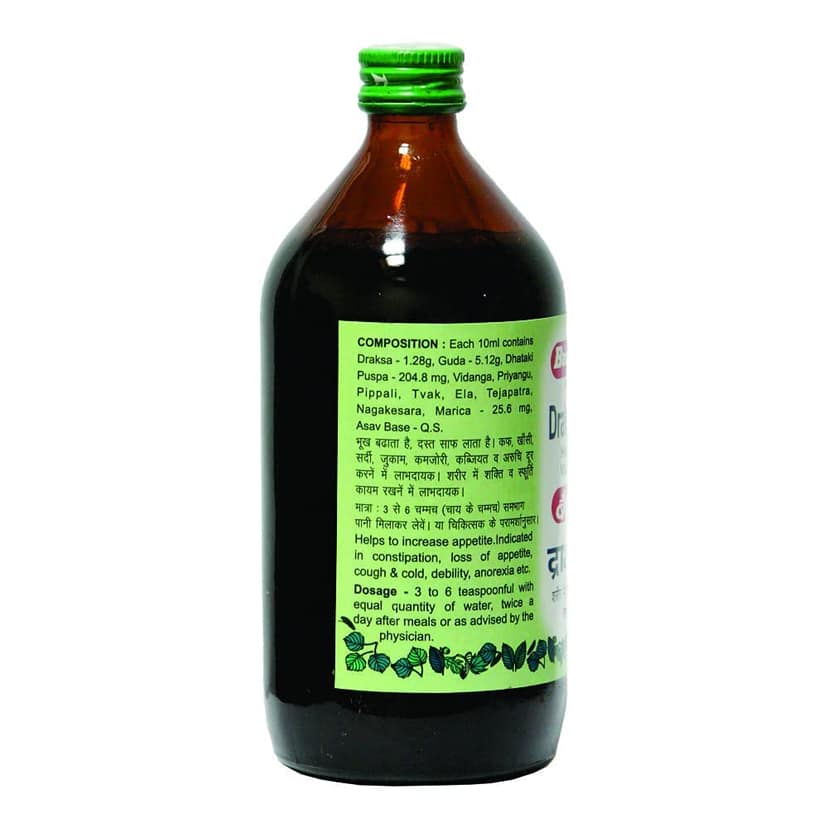 Baidyanath Draksharishta 450 Ml view 2