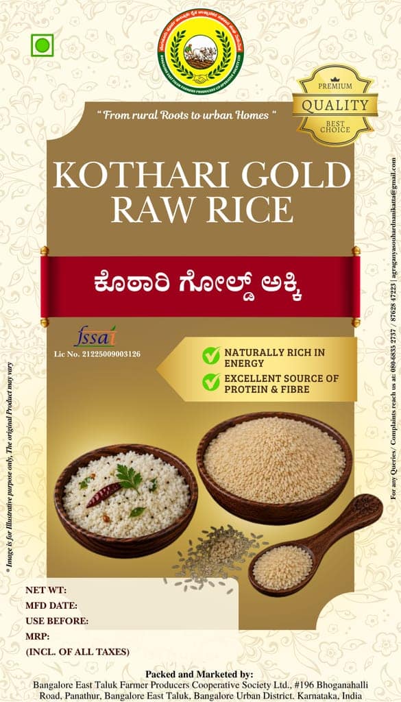 kothari gold sonamasuri rice