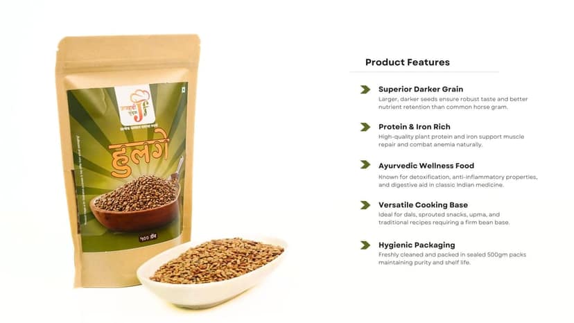 Hulage500g view 3