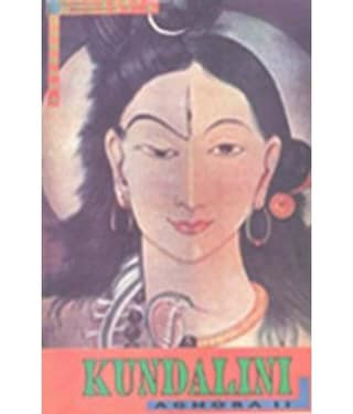 Kundalini Aghora-Ii