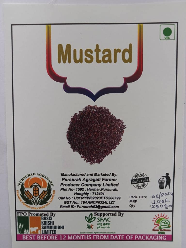 Mustard 250 gm view 3