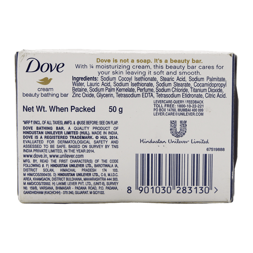 Dove Cream Beauty Bathing Bar, 50 G view 2