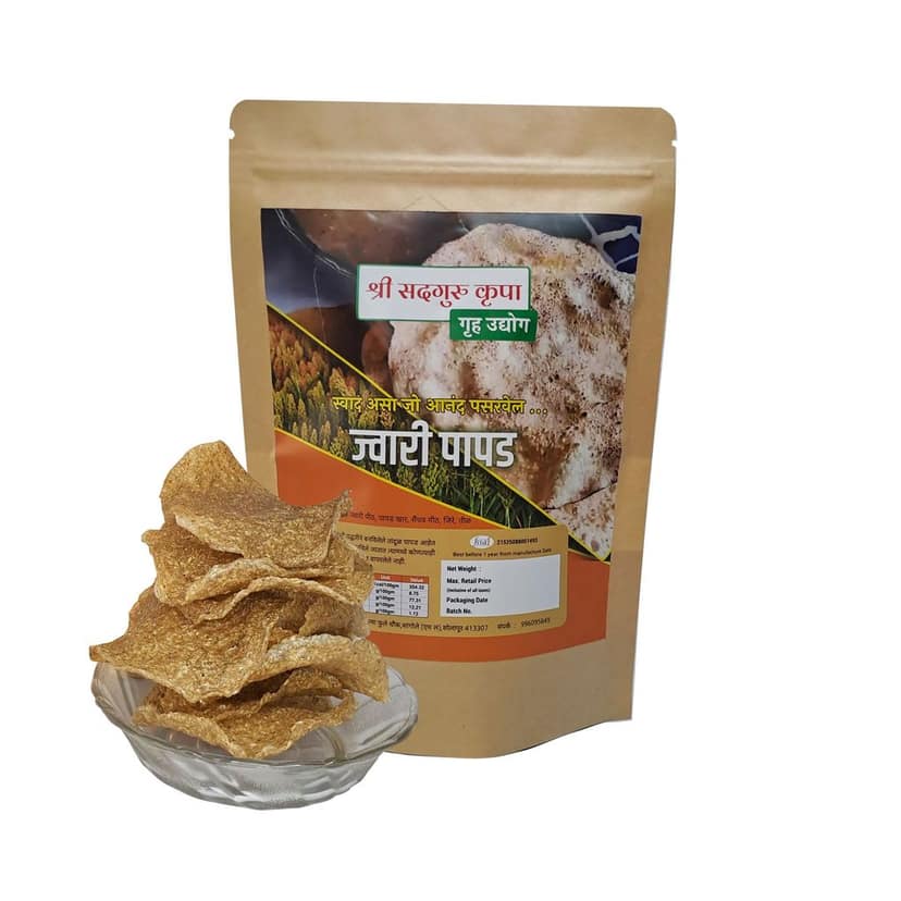 Sorghum( Jwari) Papad 150 gm) view 4