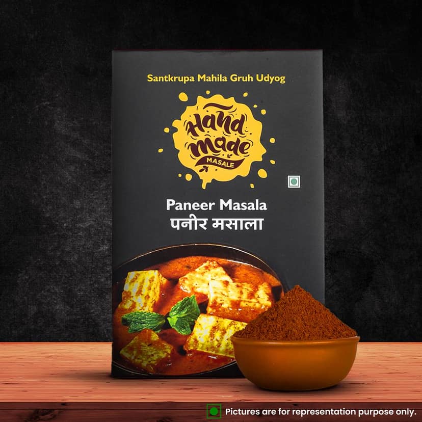 Handmade Masale Paneer Masala - 100% Natural and Authentic Indian Spices view 2