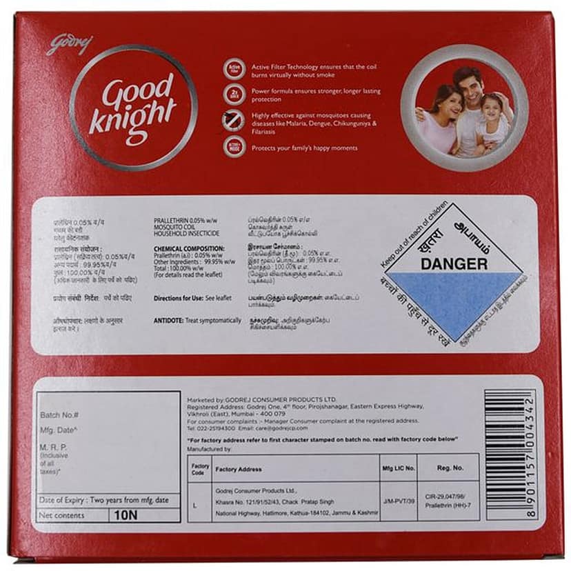 Good Knight Activ+ Low Smoke Mosquito Coil With Power Formula, 10 Coils view 2