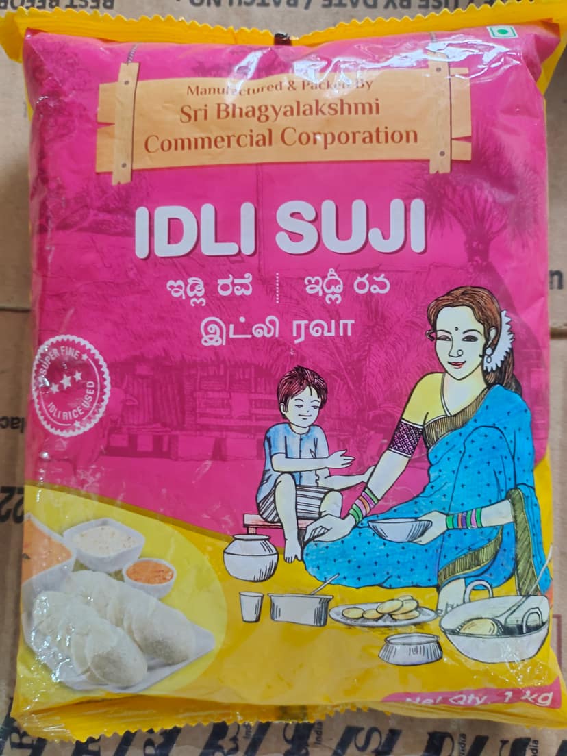 Sri bhagyalakshmi idli suji