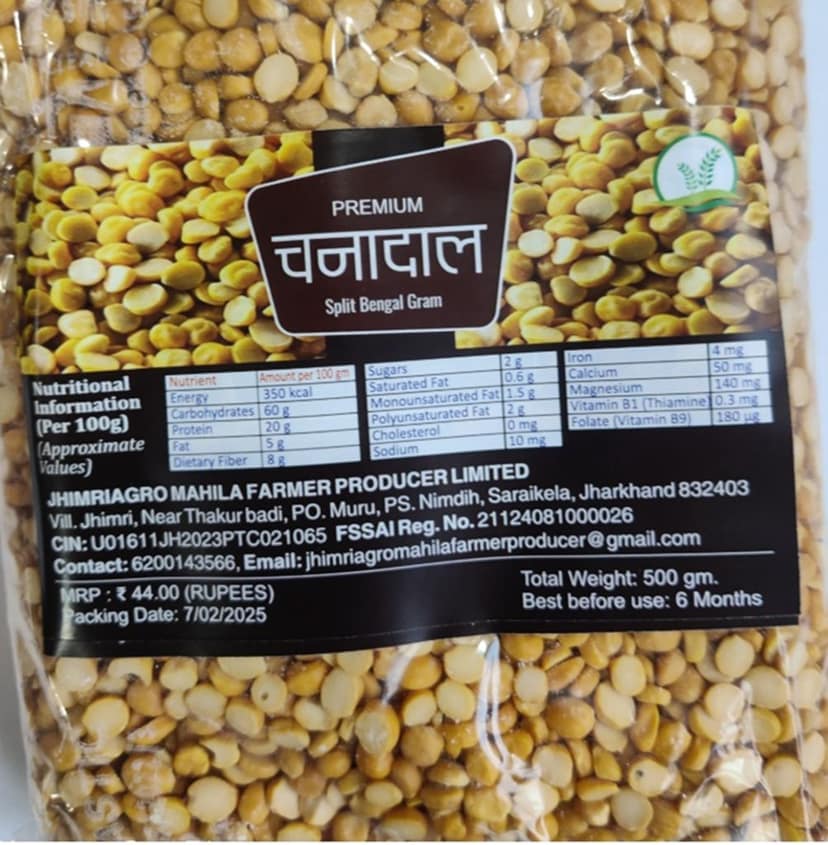 Split Bengal Gram view 5