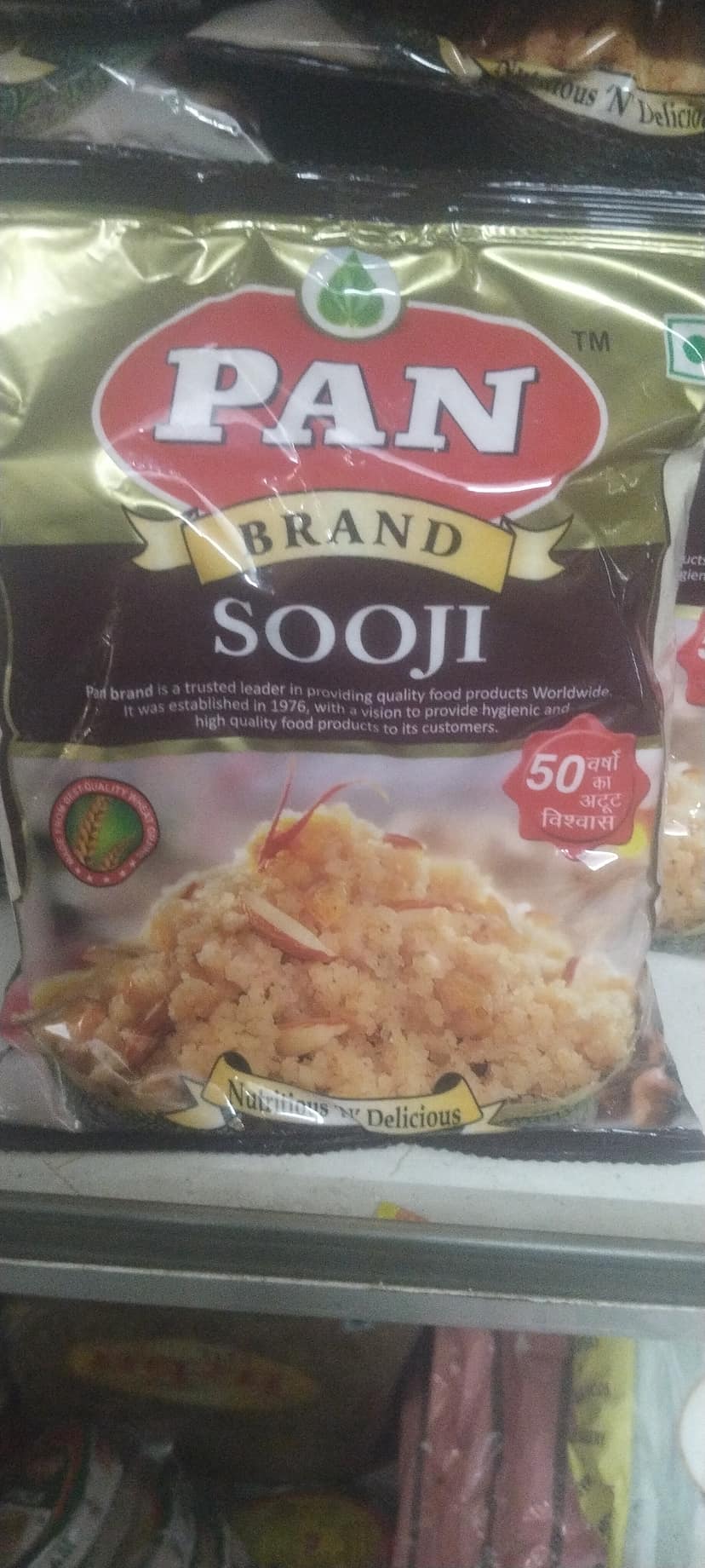 Pan brand sooji
