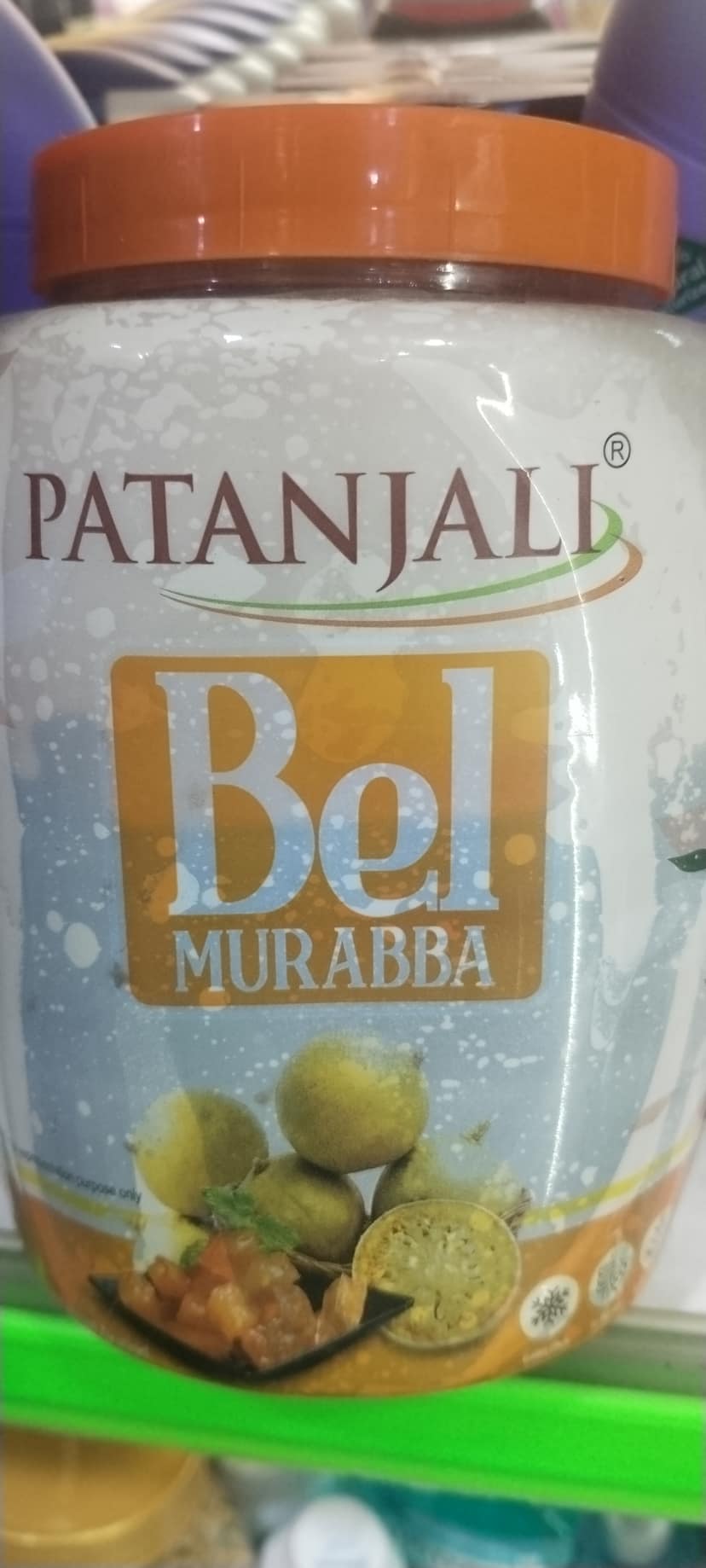 Patanjali Bel murabba