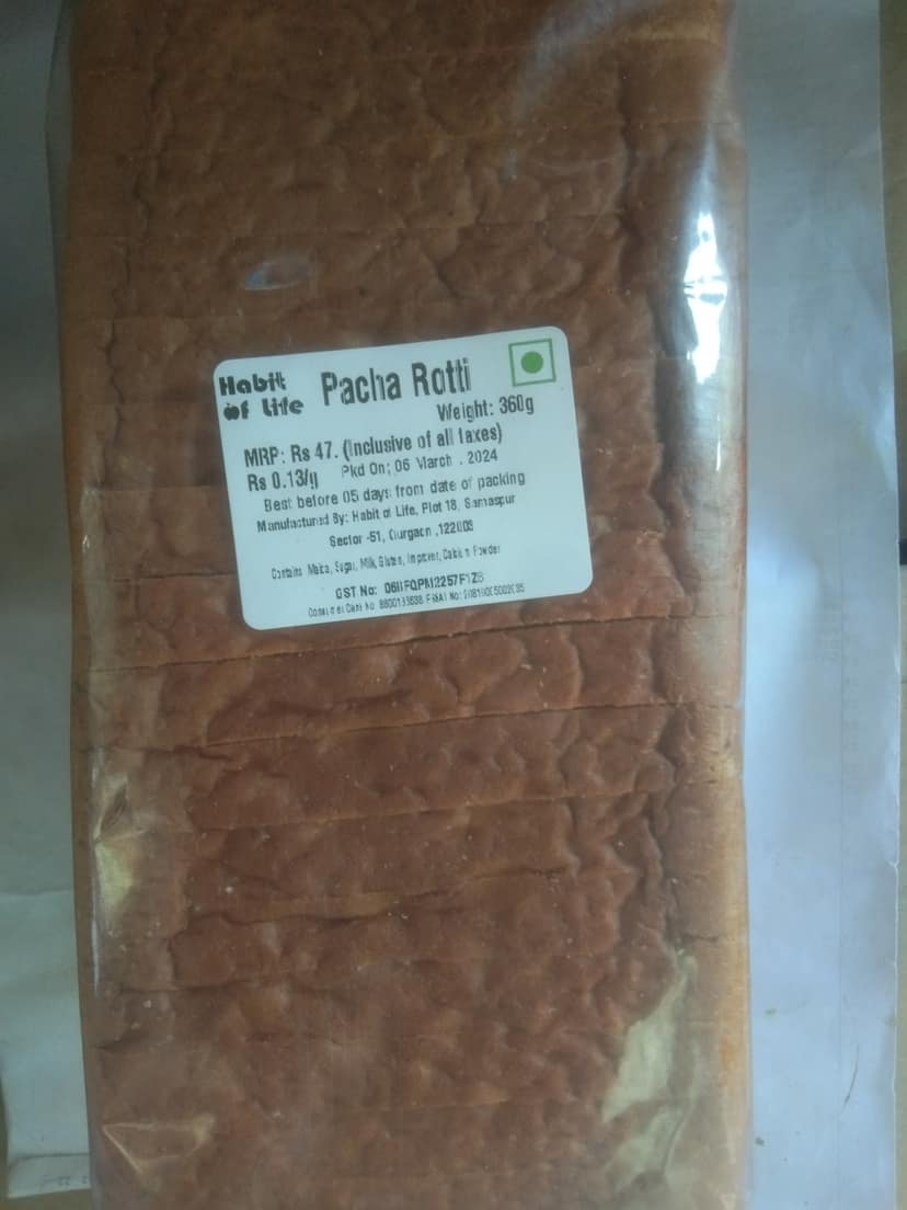 Pacha roti