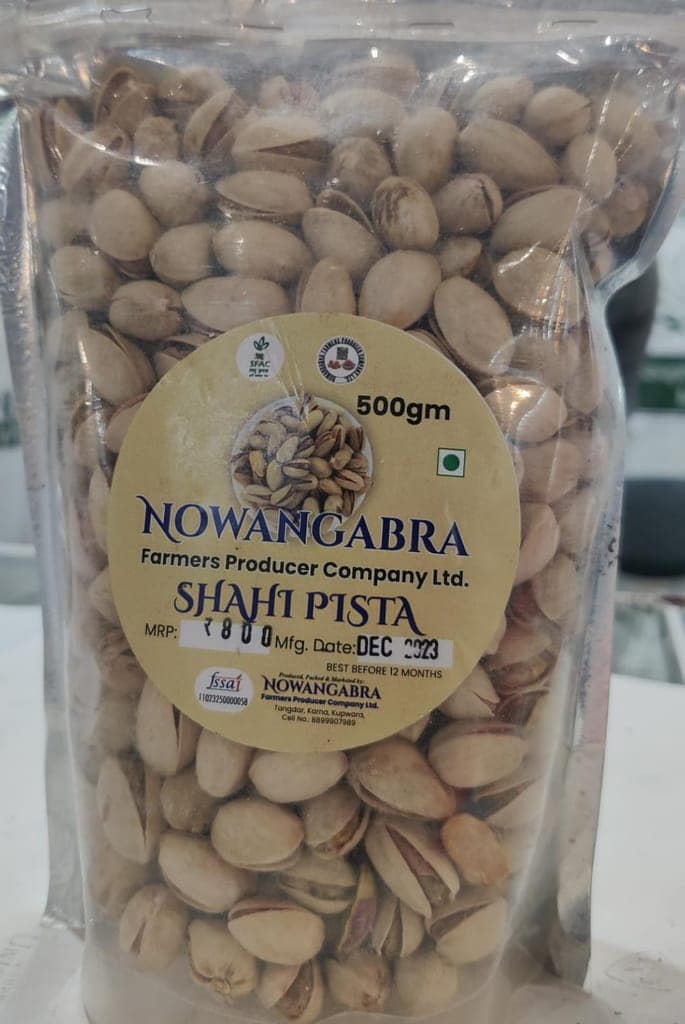 Shahi Pista 500 gram view 3