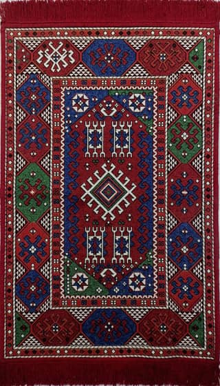 Safari Rug