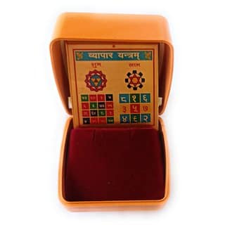 Vapar Vidhi Yantra 24k Gold view 2