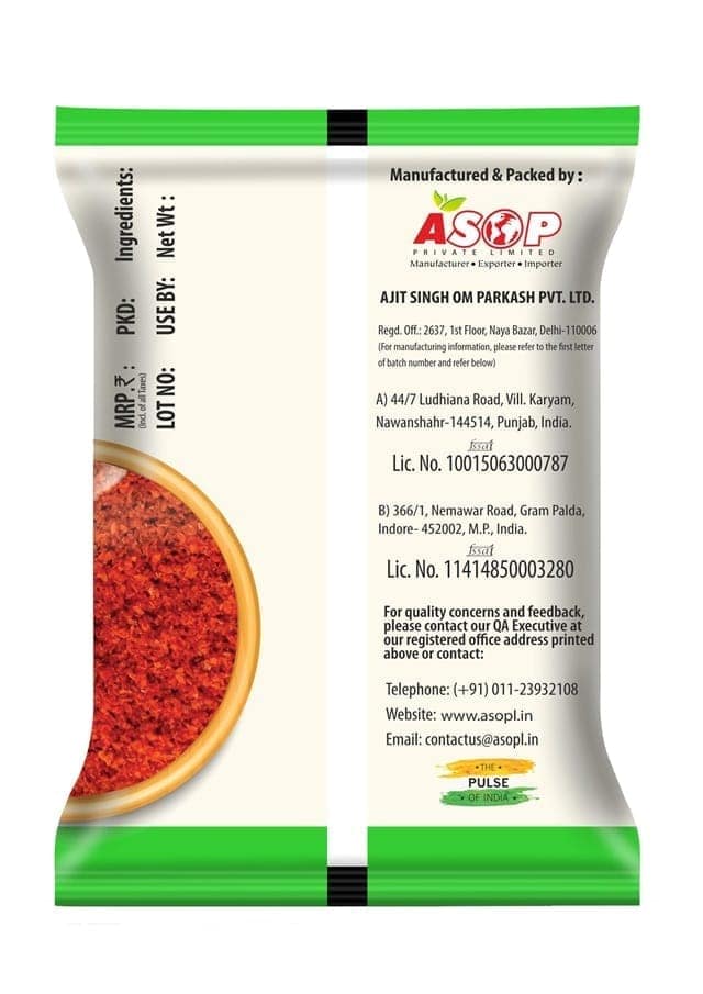 Aplus Kuti Lal Mirch 100gm(pouch) view 2