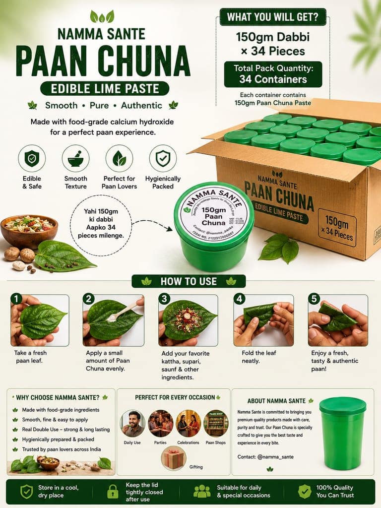 Paan Chuna, Slaked Lime Paste, Edible Lime for Paan, Calcium Hydroxide Paste, Kattha Chuna Mix 150gm view 5