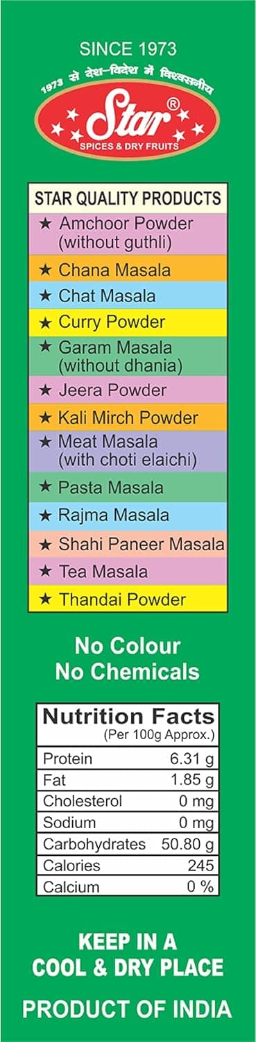 Star Spices Jal Jeera Masala, 100 gm - Pack of 5 view 2