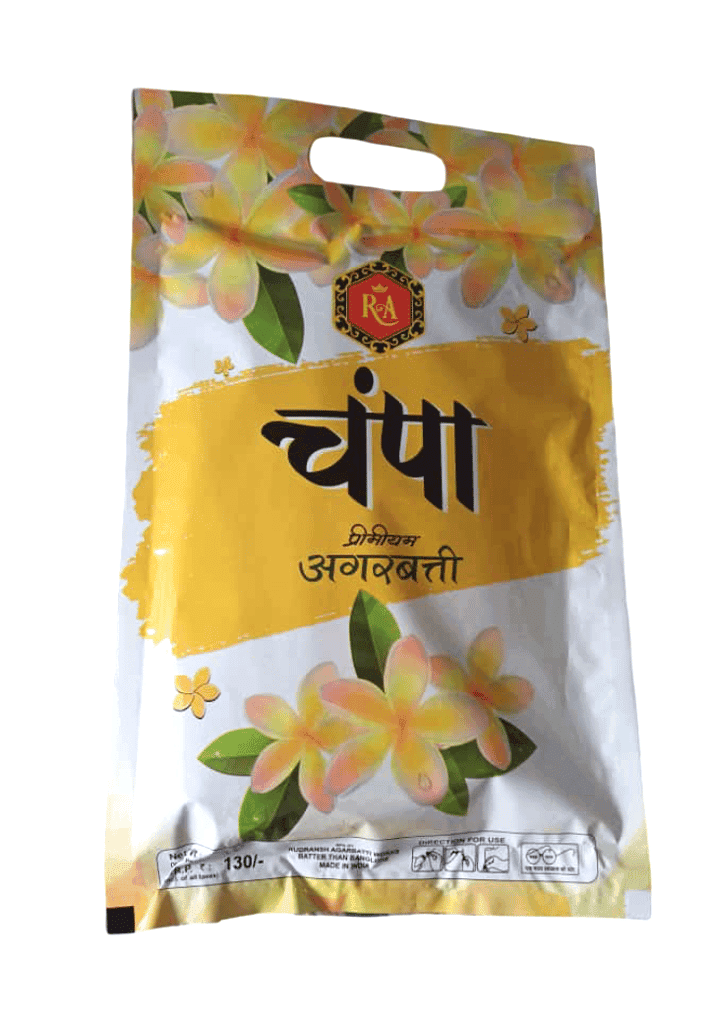 R&A Champa Premium Agarbatti Incense Sticks for Puja & Meditation view 2