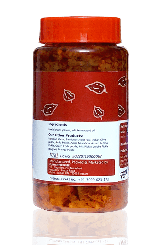 Kuhi's King Chilli Pickle | Preservatives Free | Organically grown view 5