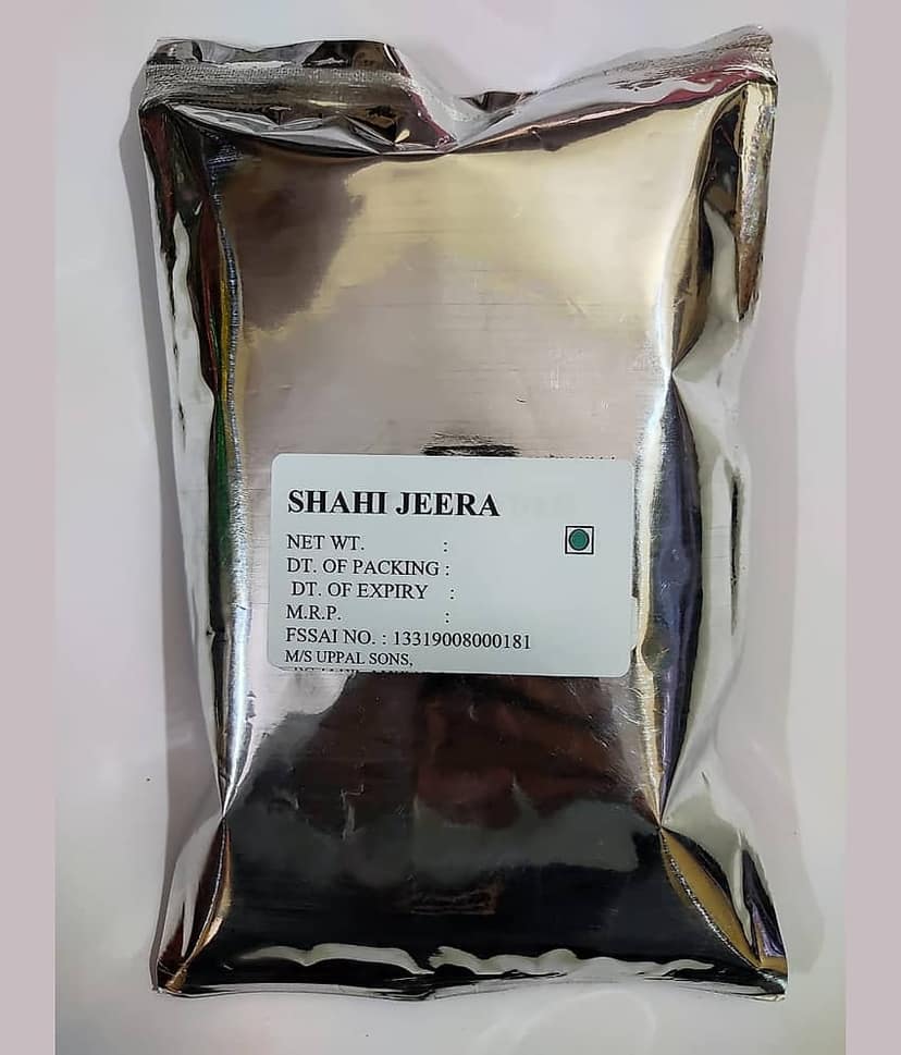 UPPAL SONS SHAHI JEERA 400 gm view 3