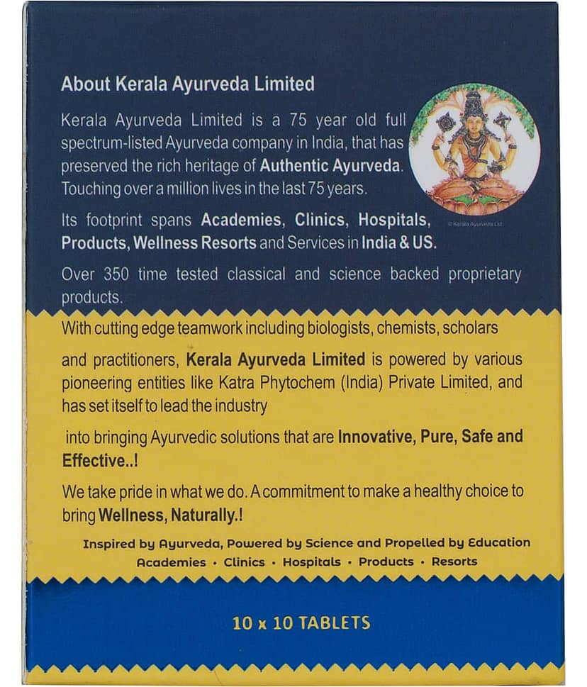 Kerala Ayurveda Glymin Plus 100 Tablets, For Managing Blood Sugar Levels, Healthy Glucose Metabolism view 2