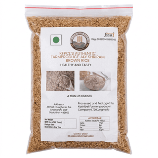 Brown Rice 1 kG