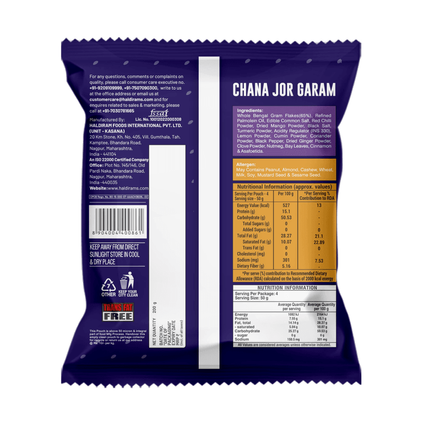 Haldiram Namkeens Chana Jor Garam 200 G view 2