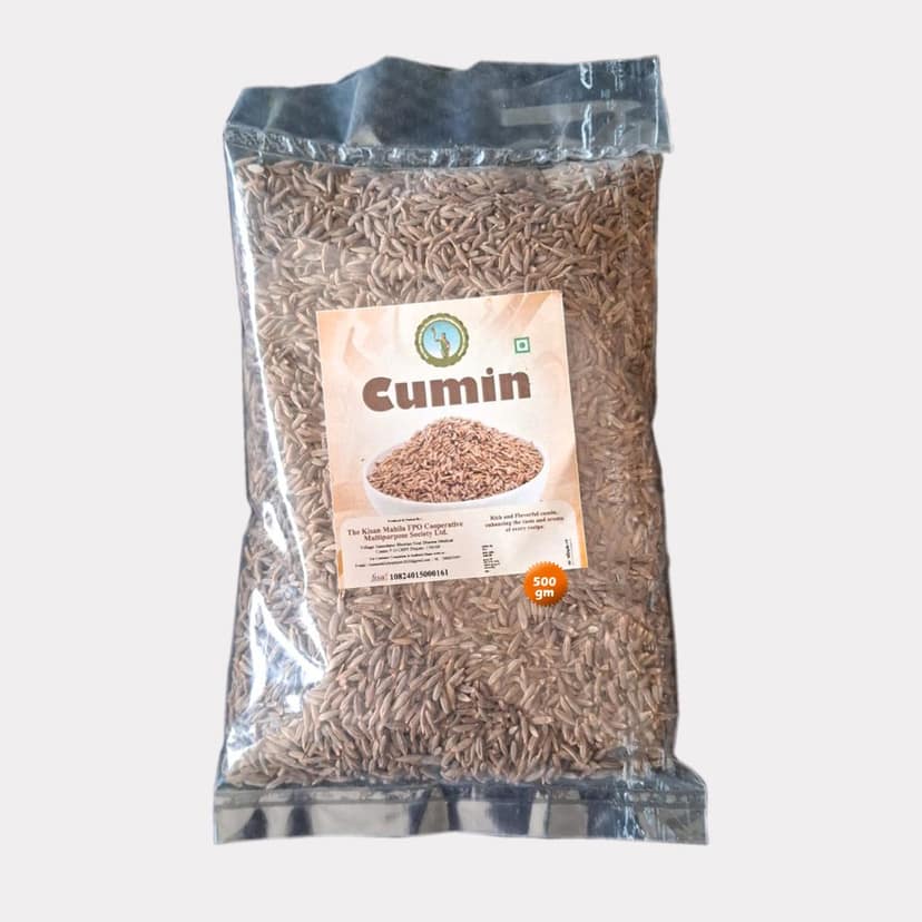 Cumin - 500 gm